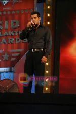 Salman Khan at CID Galantry Awards in Taj Land_s End, Mumbai on 19th Jan 2010 (25).JPG